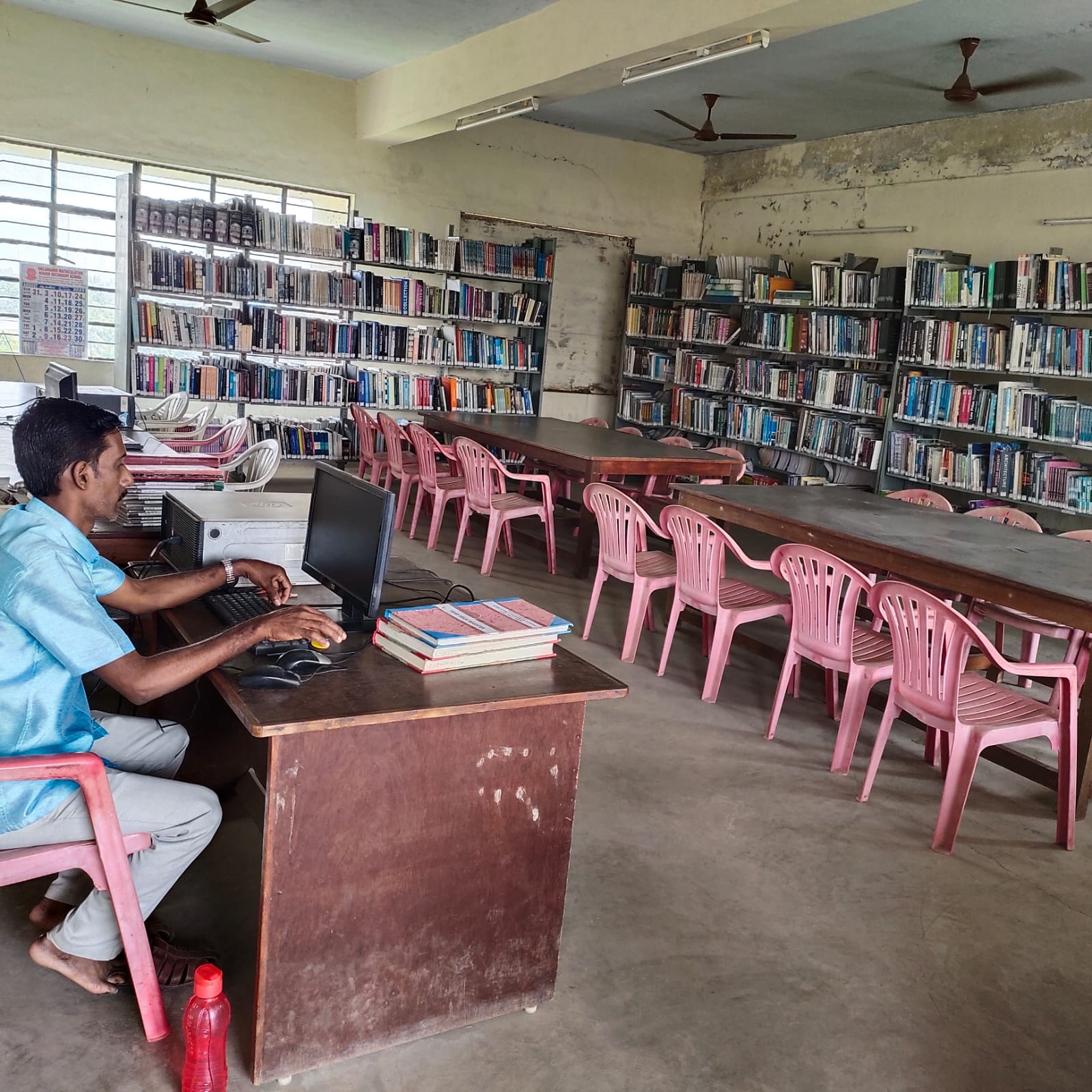 Library